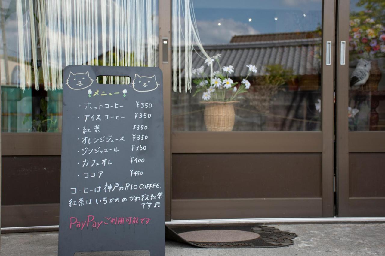 Kamitondacho Guest Cafe Kuchikumano酒店 外观 照片